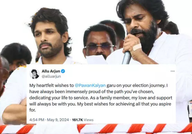 నా ప్రేమ, మద్దతు మీకే ఉంటాయి – పవన్ కళ్యాణ్ కు అల్లు అర్జున్‌ మద్దతు