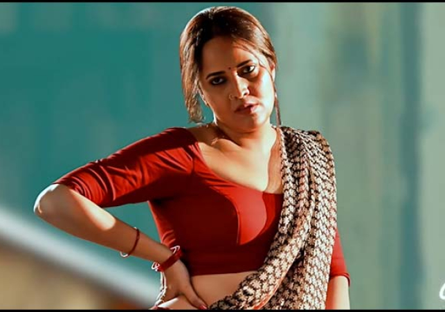 అనసూయ. ట్వీట్.. నా పేరు లేకుండా పాపం ఏదీ చెప్పలేకపోతున్నారు