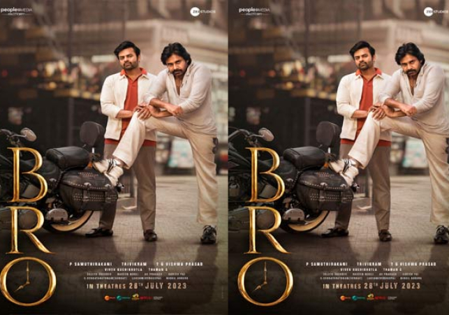 పవన్ కళ్యాణ్ ‘బ్రో’ ట్రైలర్‌ అదిరిపోయింది