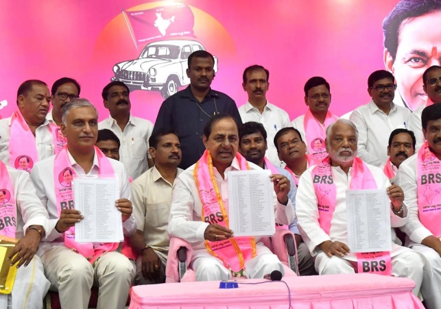 బీఆర్ఎస్ 115 మంది అభ్యర్ధుల జాబితా