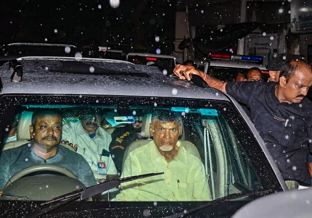చంద్రబాబుకు 14 రోజుల రిమాండ్‌ 