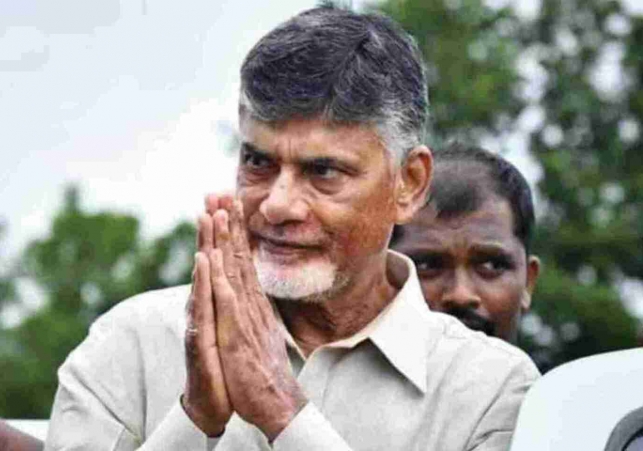 రాష్ట్ర వ్యాప్తంగా 144 సెక్షన్‌ - రాజమహేంద్రవరం జైలుకు చంద్రబాబు