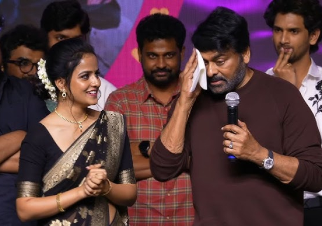 బేబి సినిమా ఫీలింగ్‌ నన్ను మూడు రోజులు వెంటాడింది - చిరంజీవి