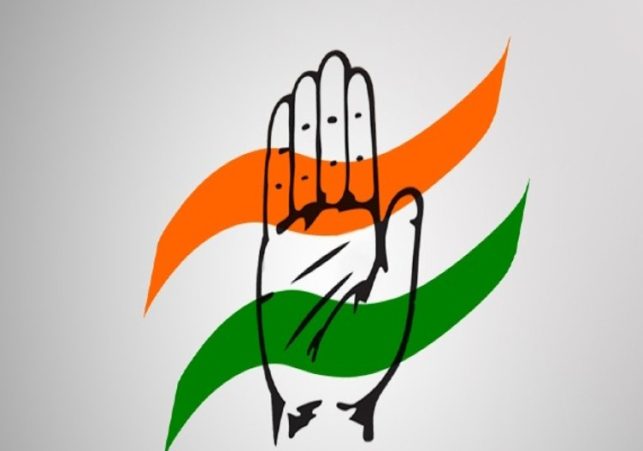 తెలంగాణలో కాంగ్రెస్‌ అభ్యర్థుల మొదటి జాబితా విడుదల