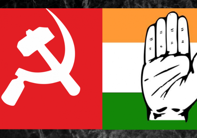 కాంగ్రెస్‌ పార్టీతో పొత్తు దిశగా సీపీఐ అడుగులు