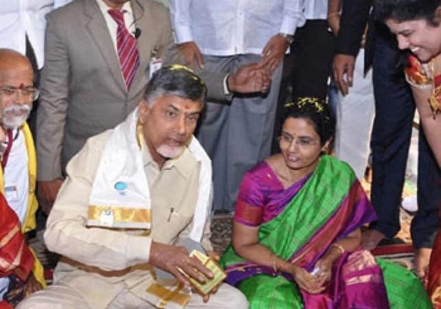 ఈ రోజు చంద్రబాబు, భువనేశ్వరిల పెళ్లిరోజు..