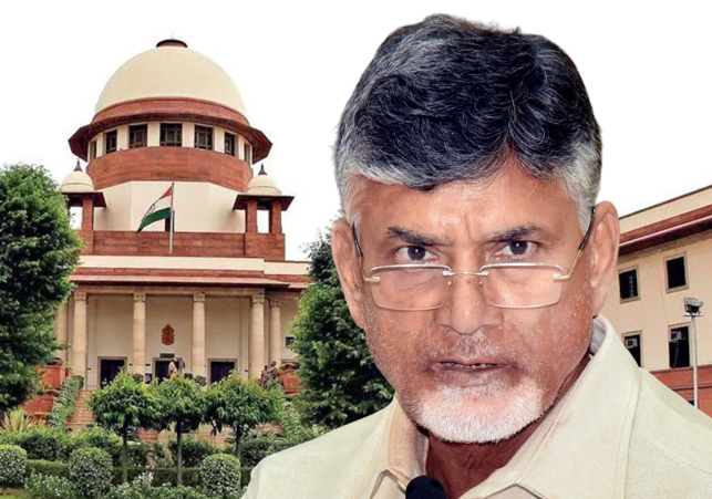 ఈనెల 30 వరకు చంద్రబాబును అరెస్ట్‌ చేయవద్దు- సుప్రీంకోర్టు ఆదేశం