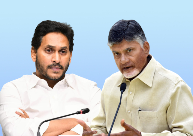 చంద్రబాబు జైల్లో ఉన్నా, బయట ఉన్నా ఒకటే - సీఎం జగన్
