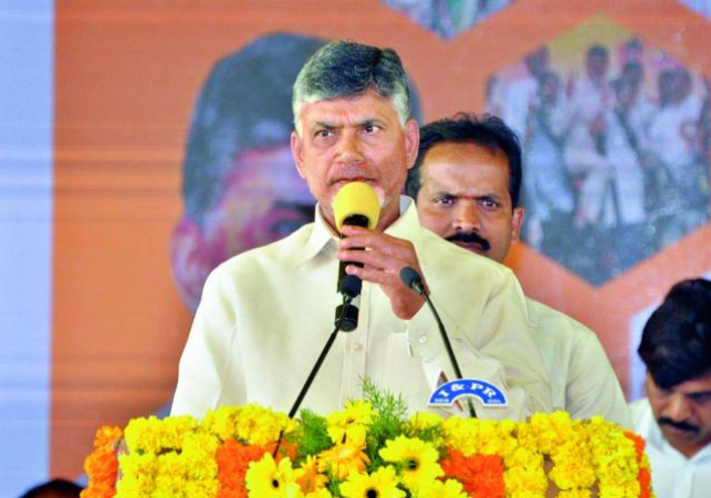 ఏపీలో త్వరలో జన్మభూమి-2.. సీఎం చంద్రబాబు