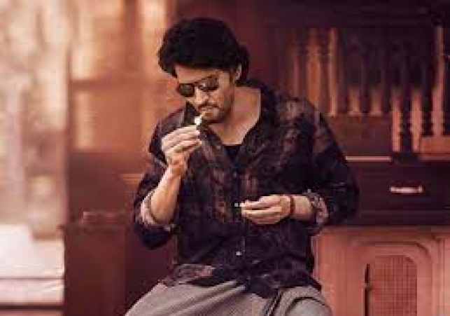 మహేశ్‌ బాబు బర్త్‌డే స్పెషల్‌ ట్రీట్‌.. మాస్ లుక్ లో ప్రిన్స్