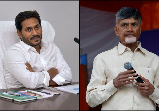 సీఎం జగన్‌ ముందు ఆయన కూడా కూడా తక్కువే - చంద్రబాబు