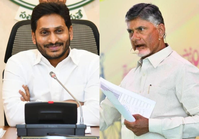 సీఎం జగన్‌ కు చంద్రబాబు లేఖ.. అక్రమాలను అడ్డుకోండి