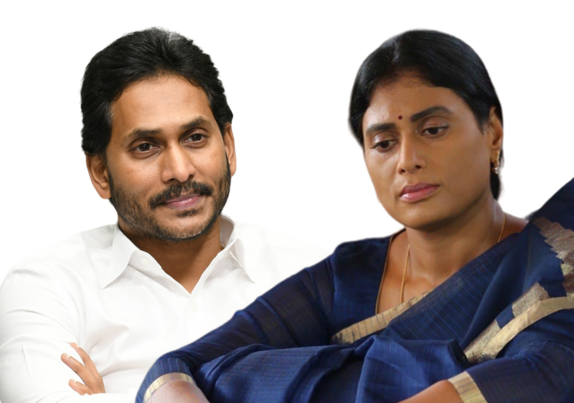 నా నిర్ణయం వల్ల కుటుంబం చీలిపోతుందని తెలుసు- షర్మిల