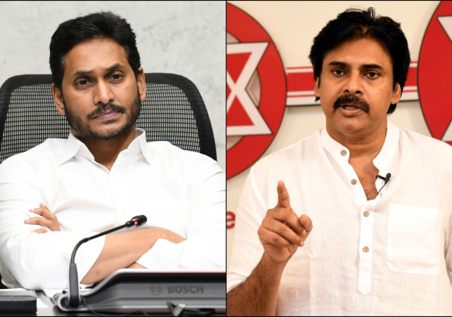 సీఎం జగన్ సినిమా ఈనెల 30న విడుదల -  పవన్ కళ్యాణ్