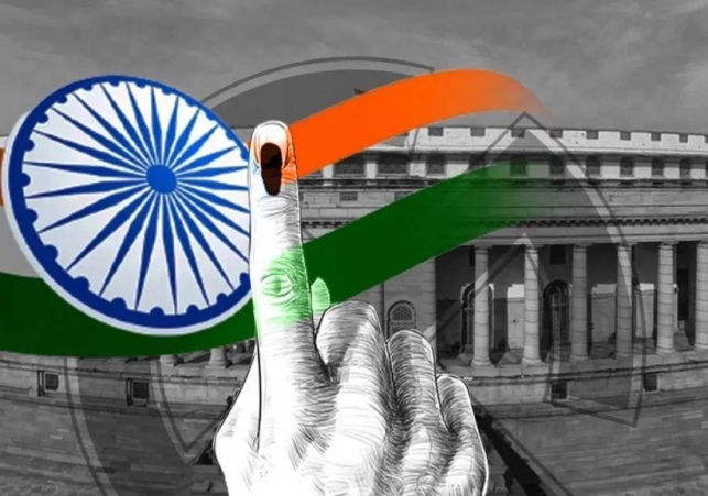 ఒకే దేశం-ఒకే ఎన్నికలు.. ఏమిటీ జమిలీ ఎన్నికలు