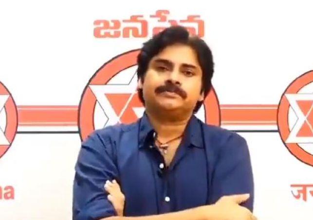 వాళ్లంతా సిగ్గుపడాలన్న పవన్‌ కల్యాణ్‌