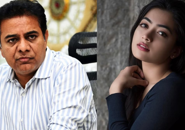 నేను రష్మిక అంత ఫేమస్ కాదన్న మంత్రి కేటీఆర్
