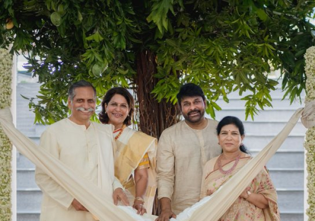 తన మనవరాలి పేరు చెప్పేసిన మెగాస్టార్ చిరంజీవి