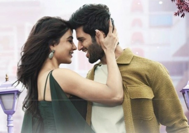 సమంత నవ్వు చూడాలి, ఆమె కష్టం గురించి చెప్పలేను - విజయ్‌ దేవరకొండ