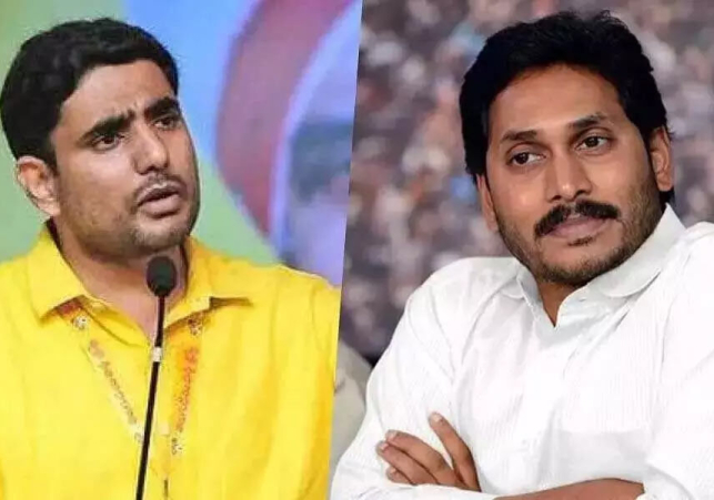 అవినీతి ఆరోపణలపై సీఎం జగన్‌తో బహిరంగ చర్చకు సిద్ధం - లోకేశ్ సవాల్