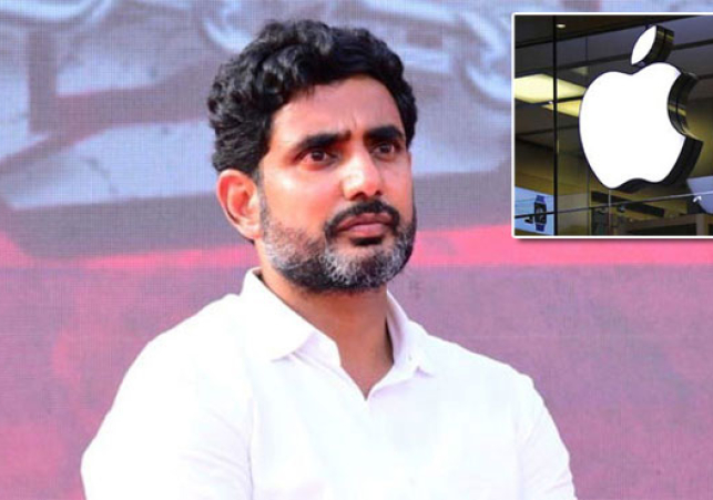 నారా లోకేశ్ ఫోన్‌ ట్యాపింగ్‌.. ఆలర్ట్ చేసిన  యాపిల్‌