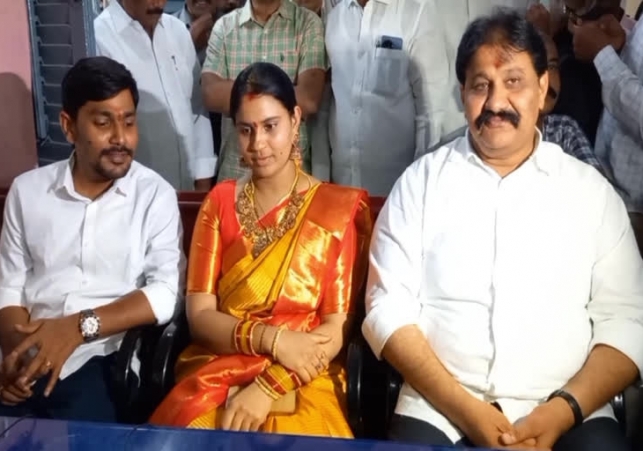 కూతురు ప్రేమ వివాహం.. దగ్గరుండి జరిపించిన వైసీపీ ఎమ్మెల్యే