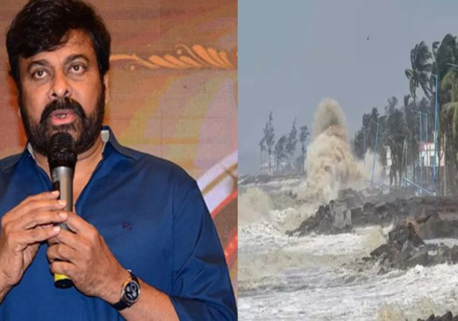 తెలుగు రాష్ట్రాల్లో భారీ వర్షాలపై స్పందంచిన మెగాస్టార్ చిరంజీవి