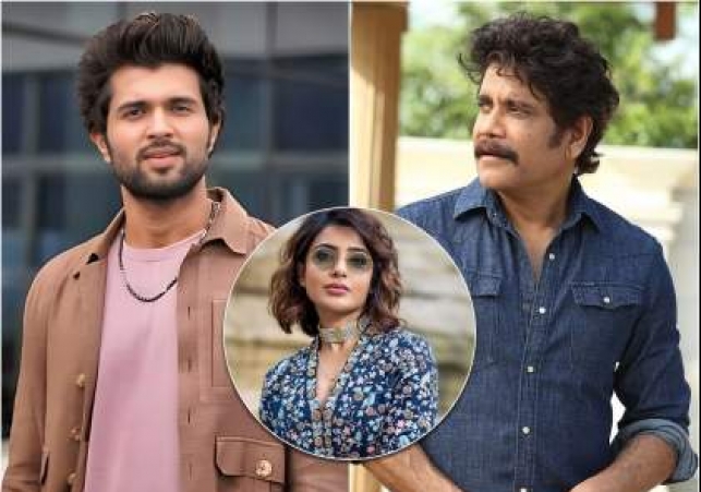 సమంత ఎక్కడ.. బిగ్‌బాస్‌ వేదికపై మాజీ కోడలి గురించి విజయ్‌ను అడిగిన నాగార్జున