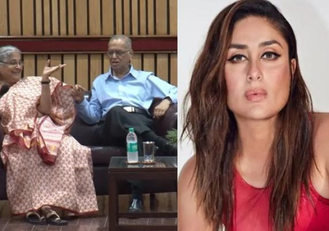 కరీనా కపూర్ పై ఇన్ఫోసిస్ నారాయణ మూర్తి ఆసక్తికర వ్యాఖ్యలు