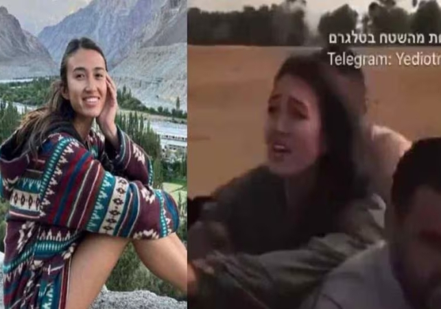 నన్ను చంపకండి.. ప్లీజ్ వదిలిపెట్టంద - హమాస్‌ మిలిటెంట్లను వేడుకున్న యువతి