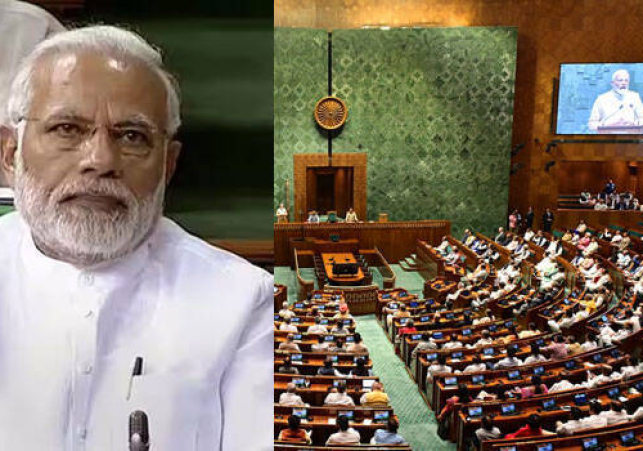 మోదీ సర్కార్‌పై విపక్షాల అవిశ్వాస తీర్మానం.. లోక్‌సభలో ఎవరి బలం ఎంతంటే