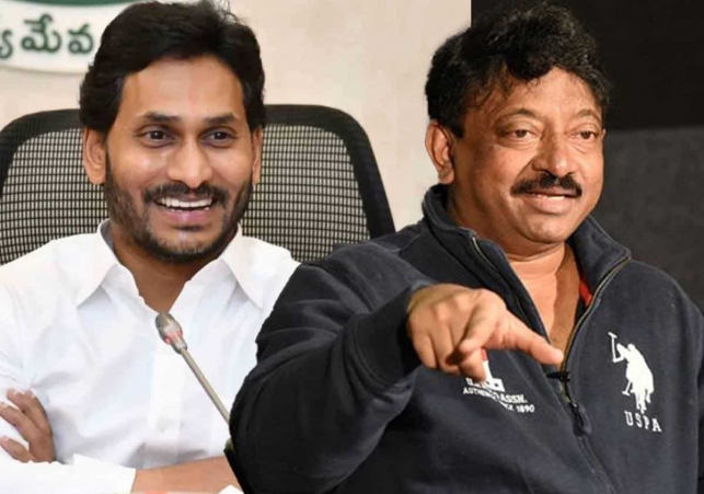 సీఎం జగన్‌ అంటే నాకు చాలా ఇష్టం.. రాంగోపాల్ వర్మ