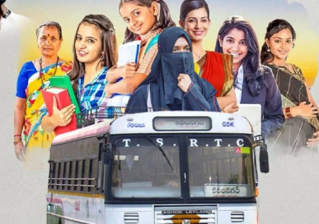 తెలంగాణలో ఆర్టీసీ బస్సుల్లో మహిళలకు ఉచిత ప్రయాణం