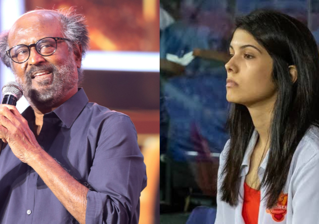 కావ్యను అలా చూస్తే చాలా బాధేసింది- రజనీకాంత్