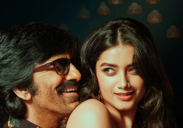రవితేజ మిస్టర్‌ బచ్చన్ టీజర్‌ వచ్చేసింది..