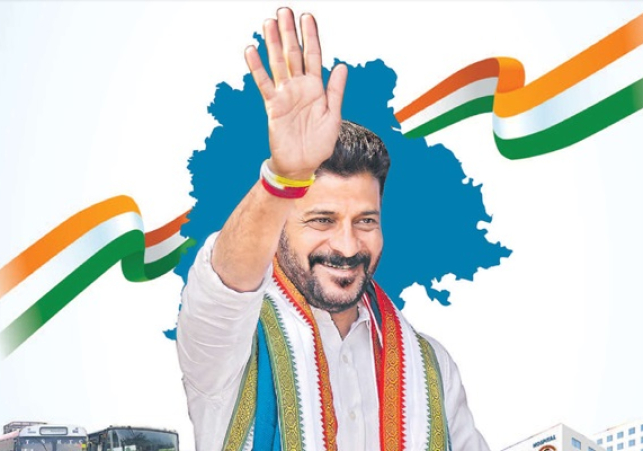 ముఖ్యమంత్రి రేవంత్‌ రెడ్డి ఎన్నికల ప్రచారభేరి