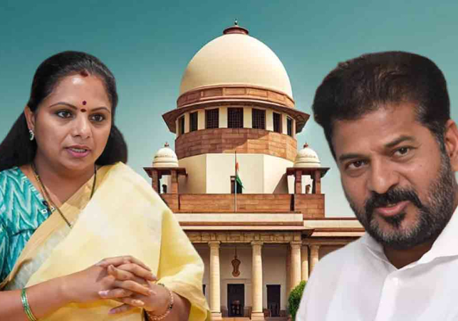 సుప్రీం కోర్టుకు క్షమాపణలు చెప్పిన సీఎం రేవంత్ రెడ్డి