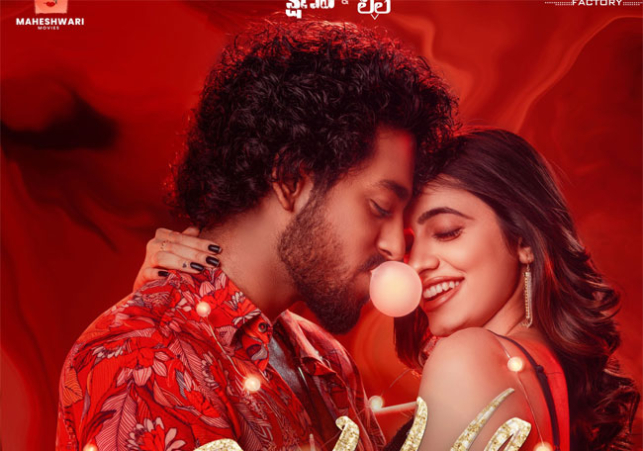హీరోగా సుమ, రాజీవ్‌ కనకాల తనయుడు.. 