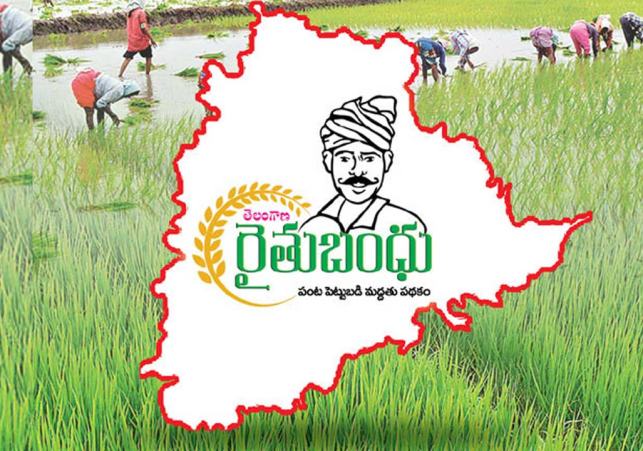 తెలంగాణ రైతులకు శుభవార్త.. రైతుబంధు పంపిణీకీ అనుమతిచ్చిన ఈసీ