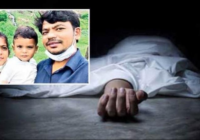 పని ఒత్తిడి భరించలేక.. ఎస్బీఐ బ్యాంక్‌ మేనేజర్‌ ఆత్మహత్య