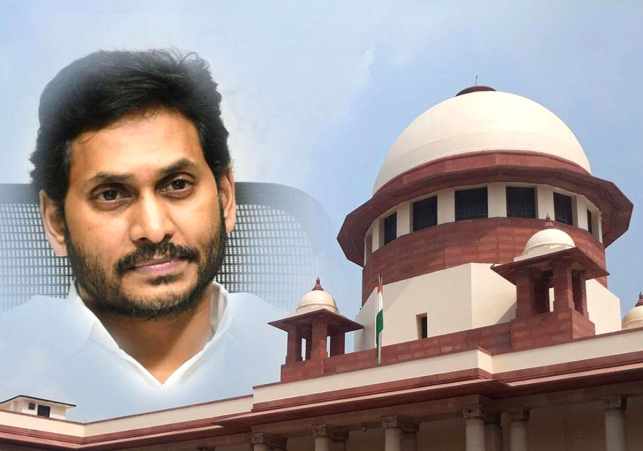 ఏపీ సీఎం వైఎస్ జగన్‌, సీబీఐలకు సుప్రీం నోటీసులు