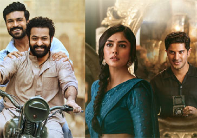 ఆర్ఆర్ఆర్‌ కు 11, సీతారామం 10 కేటగిరీల్లో - సైమా అవార్డ్స్‌ 2023.. 