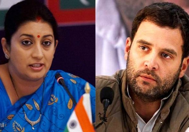 రాహుల్‌ గాంధీపై ఫ్లయింగ్‌ కిస్‌ ఆరోపణలు చేసిన బీజేపీ ఎంపీలు