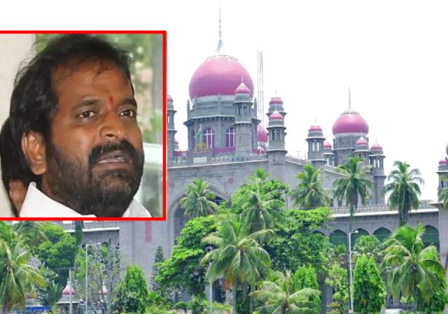 హైకోర్టులో శ్రీనివాస్‌ గౌడ్‌ కు చుక్కెదురు - మంత్రి పిటీషన్ ను కొట్టేసిన కోర్టు