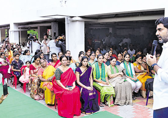 ఎన్నికల్లో గొడవలు సృష్టించేందుకు వైసీపీ కుట్ర- నారా లోకేశ్