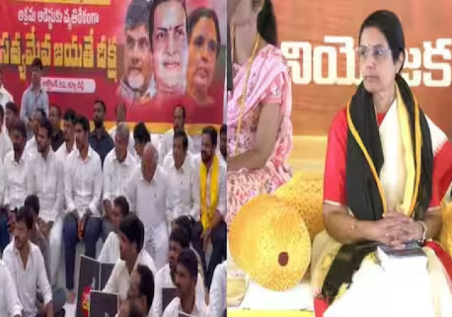 ఢిల్లీలో నారా లోకేశ్‌.. రాజమహేంద్రవరంలో భువనేశ్వరి నిరశన దీక్ష