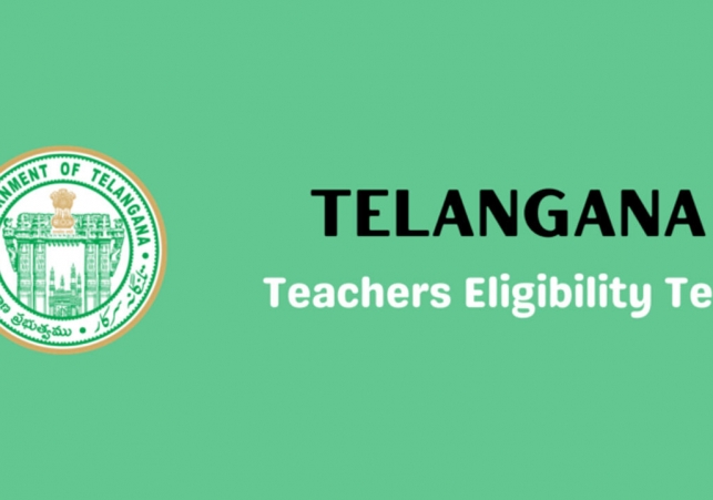 తెలంగాణలో టెట్‌ కు రెండున్నర లక్షలకు పైనే అప్లికేషన్లు