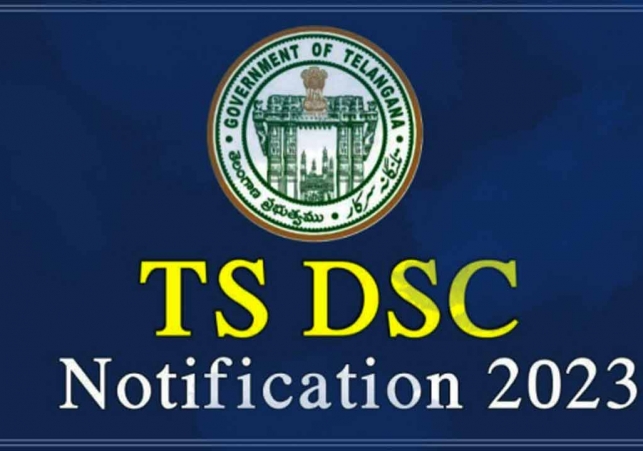 నిరుద్యోగులకు తెలంగాణ సర్కార్ గుడ్ న్యూస్- 5,089 టీచర్‌ పోస్టుల భర్తీకి అనుమతి