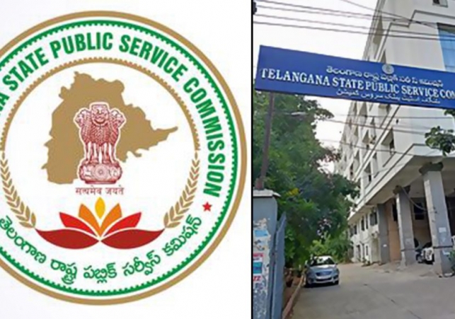 తెలంగాణలో గ్రూప్‌-2  పరీక్షలు వాయిదా