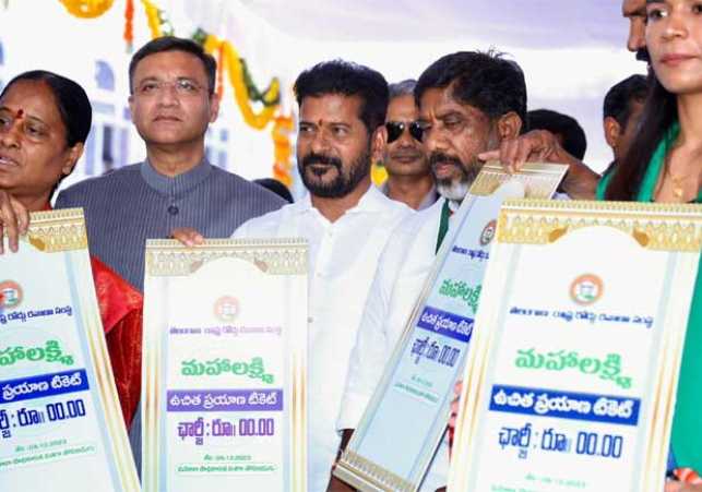100 రోజుల్లో ఆరు గ్యారంటీలను అమలు చేస్తాం - సీఎం రేవంత్‌ రెడ్డి